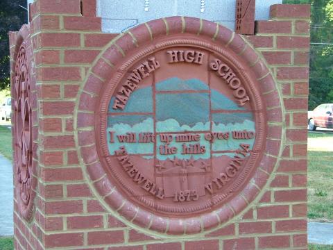 THS School Seal