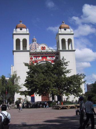 Cathedral Elsalvador