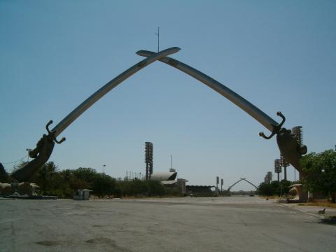 downtown Baghdad