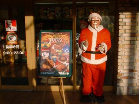 Col. Sanders as Santa Claus