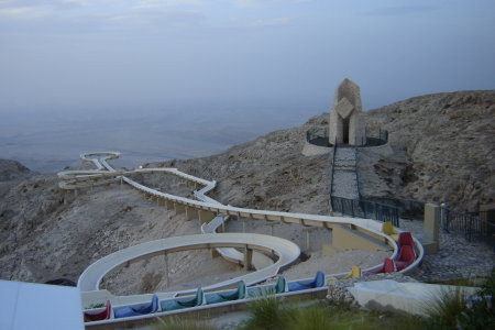 Hotel Ride Hafeet Mountain - Al Ain