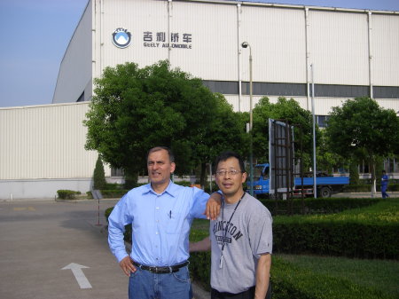 Visit to a Chinese Automotive Manufacturer