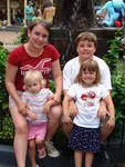 Alora, Matthew & my nieces Samantha & Reagan