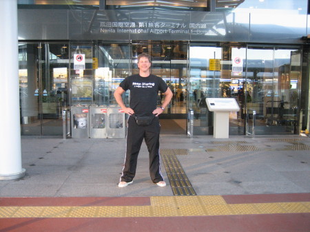 Narita Airport