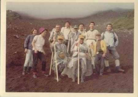 Mt. Fuji climb, 1971 or 72.