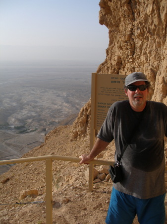 Near the top of Masada
