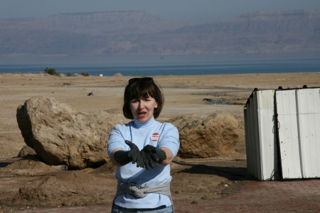 Dead Sea Mud Bath - Ewooo!