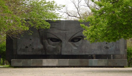 Soviet Spy Monument