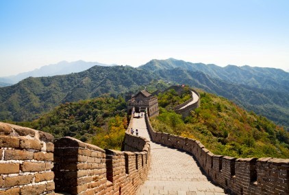 The Great Wall of China -- visited Sept 2010