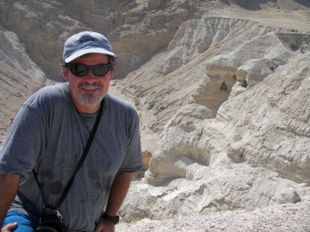 Qumran, near the Dead Sea