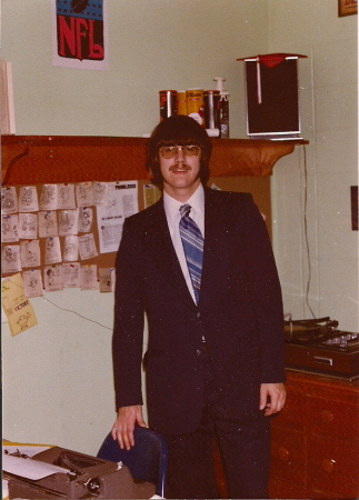 St.Paul's College 1979