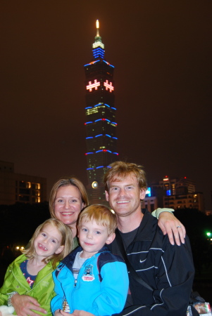 Taipei 101- Taiwan 10/11/08