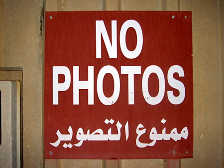 no photos