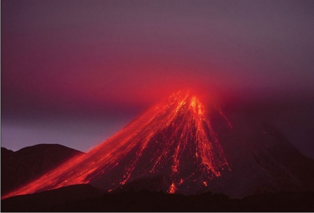 Volcan, Fortuna, Costa Rica