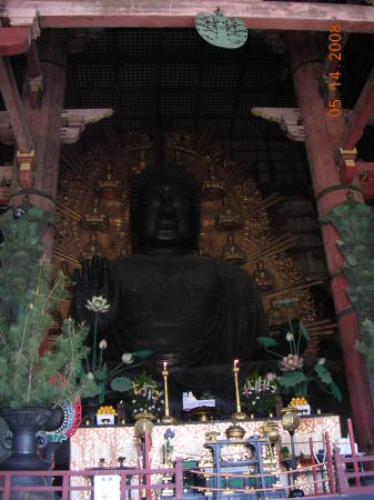 Nara Buddah