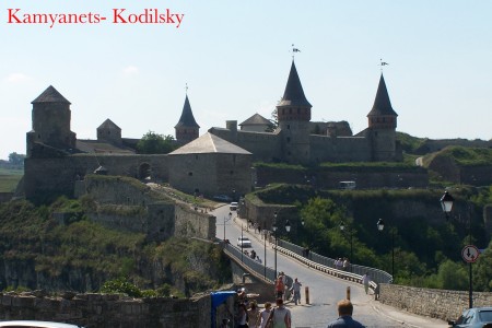 Kamyanets- Kodilsky