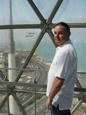 me in kuwait city