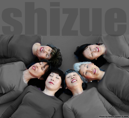 Shizue is Japanese for quiet