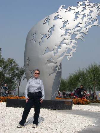 Beijing 2008