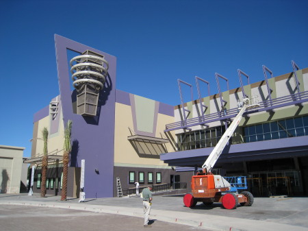 Harkins Theatres 2008