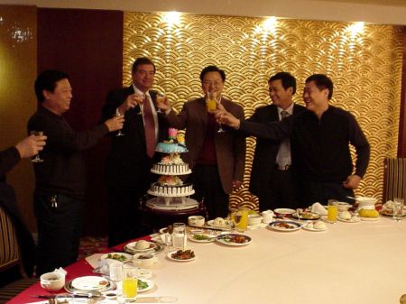 Birthday in Shandong, China