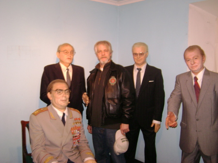 Moscow wax museum