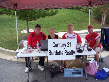 REALTOR Family Fun Day 2007 - Our Booth