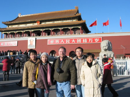 Forbidden City - Dec 2005