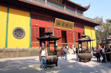 Chinese Temple