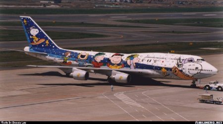 Snoopy Plane - Japan