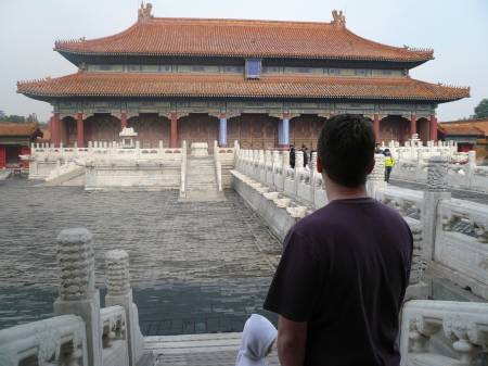 Forbidden city