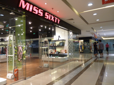 Bejing Shopping Mall