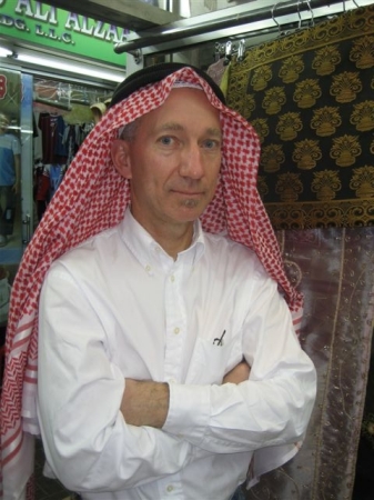 sheik yerbuti