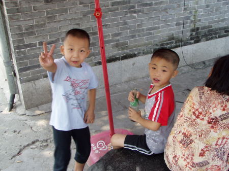 Chinese Hospital Children