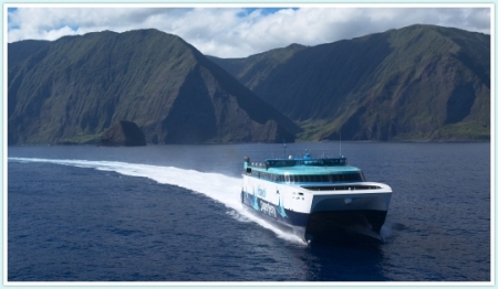 hawaii super ferry : hull molokai