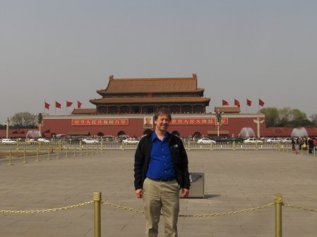 Dan at Tiananmen Square 天安門廣場