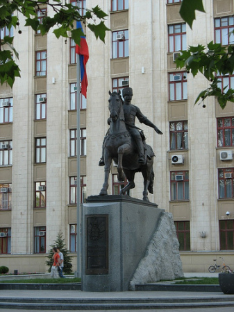 Krasnador, Russia