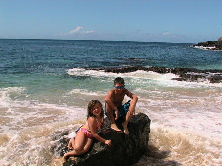 Zach and Rachel in Hawaii