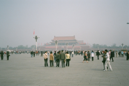 Tian-anmen Square