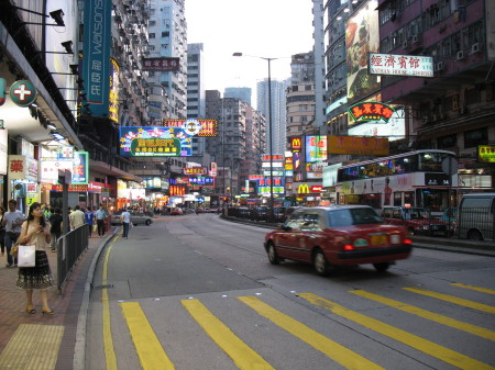 Nathan Rd, Hong Kong