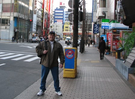 Living in Japan '06.