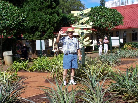 DOLE PINEAPPLE PLANTATION.