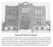 Russell Street Elementary School Logo Photo Album