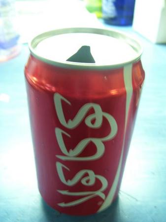 Terrorist Coca-Cola