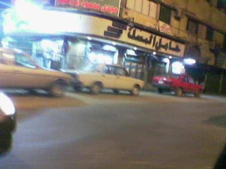 Street in Cairo