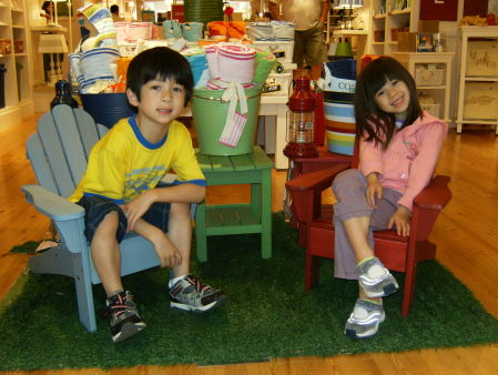 E and R at Pottery Barn Kids