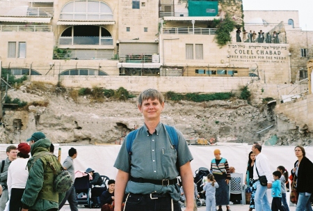 Me at the Western Wall in Jerusalem