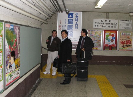 Train station w/ associates from Japan office.