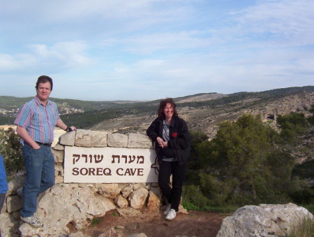 Cave in the Israel Hills