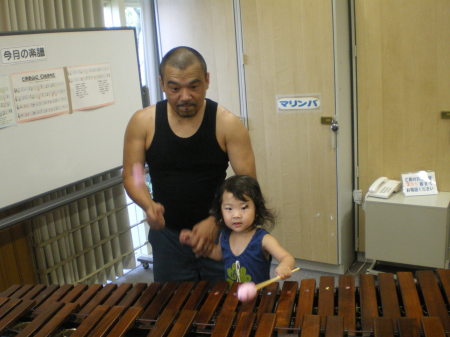 Let's play the xylophone